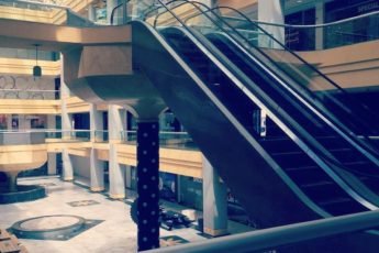 حيث المتعة والترفيه في The Walk